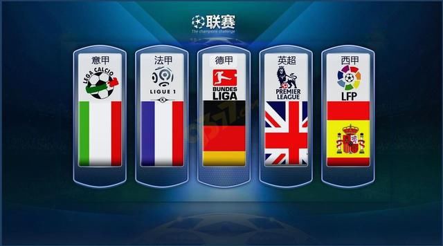 灵巧跑位