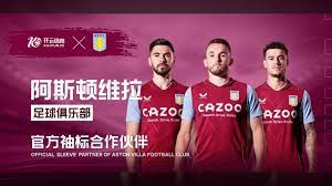 站了出来 站了出来