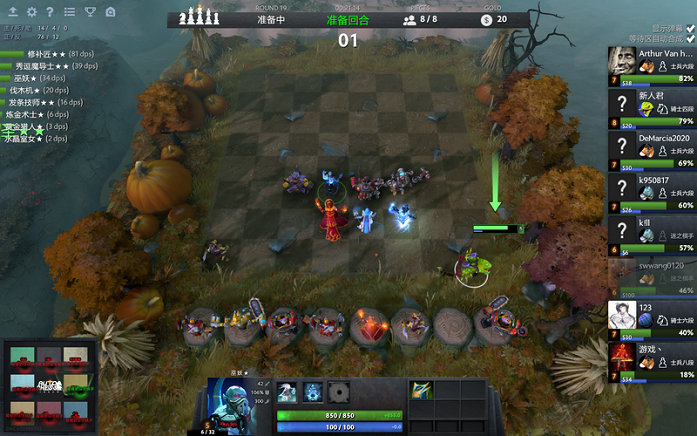 这种力度的 这种力度的