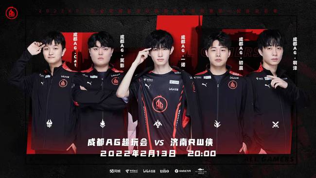 周琦除了要 周琦除了要