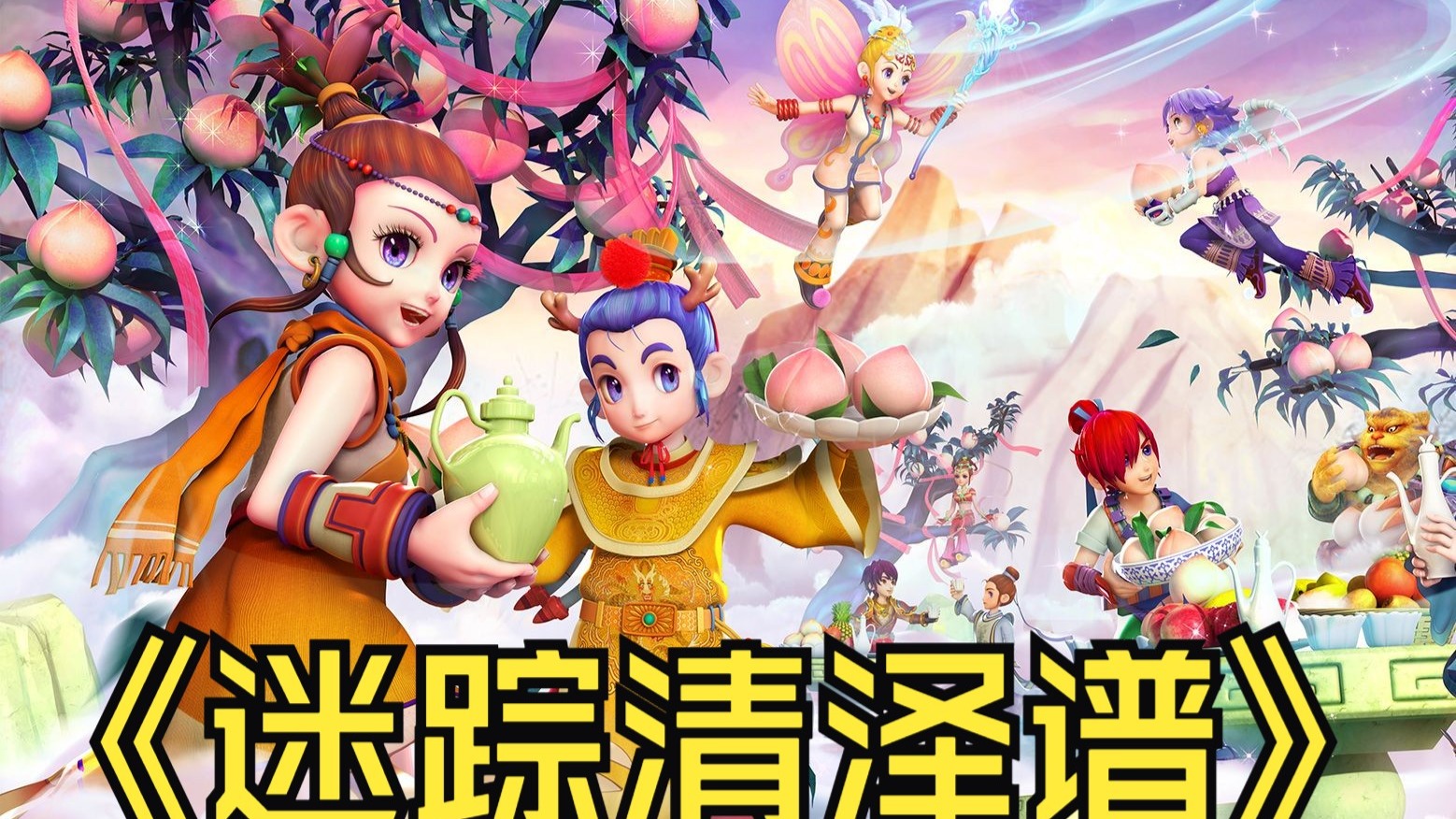 堪称全场 堪称全场