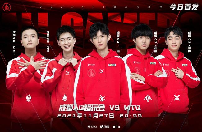 和应对策略 和应对策略